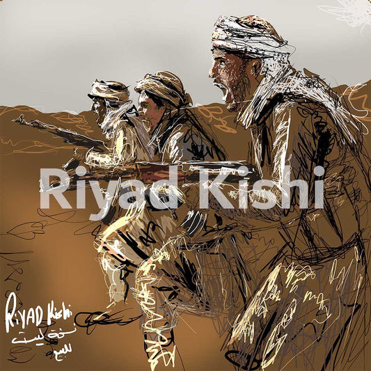 عشائر