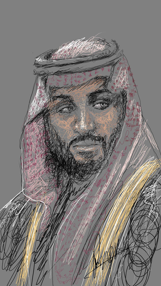 Digital Portrait of HH Mohammed bin Salman